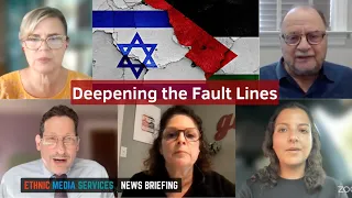 Deepening the Fault Lines: Israel Hamas Conflict | EMS News Briefing