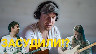 Обзор Guitar Battle // Ростовцев vs Джон Константин