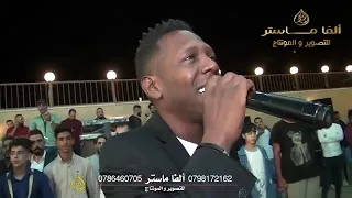 احمد العلي || أفراح ال ابو حجر || مركز الفرقة الذهبية 0788525717 - 0786026724