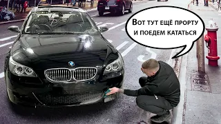 BMW M5 E60 - РАСПИЛ В РАЗБОРЕ ИЗ ЯПОНИИ / ПЕРВАЯ ГОНКА У НАС