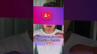 Почему люди бояться пауков😱❌