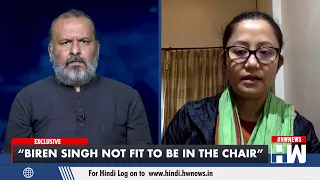 Promo | Watch What Thounaojam Brinda, Former ASP, Manipur Has To Say Over Manipur Situation