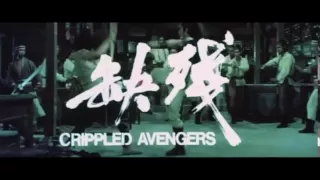 Crippled Avengers (1978) trailer