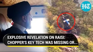 Raisi Chopper: Key Device Missing Or Switched Off - Explosive Prelim Probe Finding | Iran | Turkey