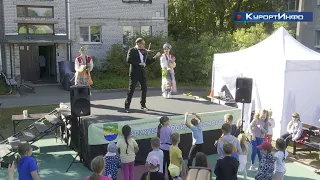 Праздник «День двора» для жителей посёлка Решетниково