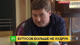 Юрий Бутусов неожиданно покинул Театр Ленсовета