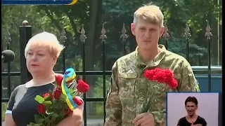 У Кропивницькому попрощалися із загиблим на Сході України військовим Ігорем Французаном