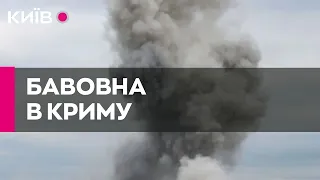 У Севастополі пролунали вибухи: окупаційна влада заявляє про атаку на ТЕС