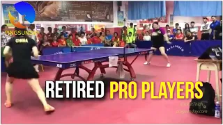 Retired Professional Players in China