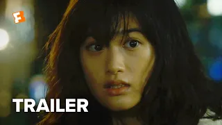 First Love Trailer #1 (2019) | Movieclips Indie