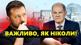 ШОКУЮЧЕ рішення Шольца щодо України / Що каже про ДАЛЕКОБІЙНІ РАКЕТИ?