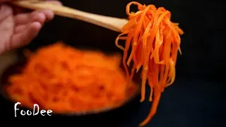 Korean-style carrot salad 🥕👍 Very simple, tasty and fragrant salad