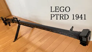 LEGO GUN brick shooting & shell ejecting Working+Mechanism [PTRD 1941]]