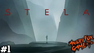 STELA |#1| ДЕВЧУЛЯ ЗАБЛУДШАЯ В ТАИНСТВЕННЫЙ МИР