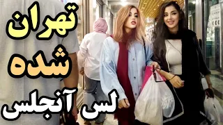 IRAN - Walking In Tehran City Popular And Very Crowded Mall