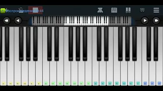 🐓🎸🐕 Песенка Друзей🤵🎺🐈 Бременские Музыканты 🐴🎻🥁 mobile piano tutorial 👍👍