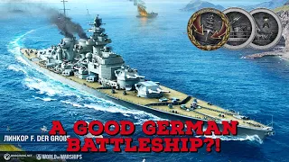 A good German Battleship?! Friedrich der Große first look! #wowslegends
