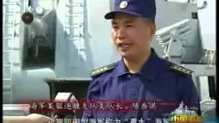 кто уплыл  авианосец «Варяг»? китайский авианосный флот