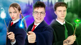 Гарри Поттер в Реальной Жизни || Волшебники в Школе