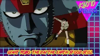 Giant Robo: The Day the Earth Stood Still | KYOTO VIDEO