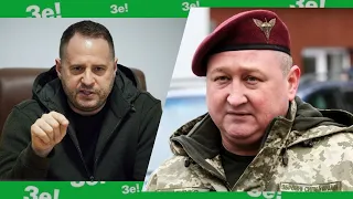 Генерал Марченко знову неугодний? Знову скандал?