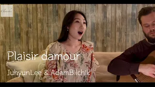 Plaisir d’amour 사랑의 기쁨- 소프라노 이주현 Juhyun Lee X 기타리스트 Adam Blichik / 클래시크 Classchic