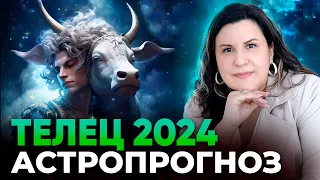 Телец 2024. Астрологический прогноз для Тельца на 2024 год. Гороскоп по знакам зодиака