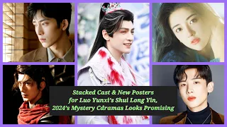Ep 182 Luo Yunxi’s Next Big Hit? Jing Boran on Netflix, IQIYI Light On 2024