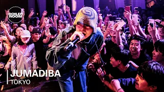 JUMADIBA | Boiler Room Tokyo: Tohji Presents u-ha