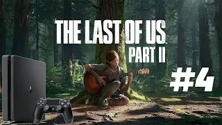 PLAYSTATION 4 SLIM ПРОХОЖДЕНИЕ THE LAST OF US PART II #4