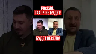 Русские, дрожите, за вами идет украинский МОССАД.  Тарас Загородний