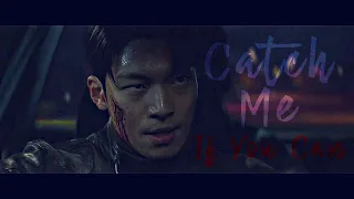 위하준 Wi Ha Joon | Catch Me If You Can