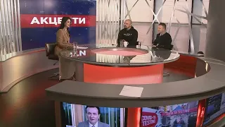 Олександр Палій, Олекса Бик /  "АКЦЕНТИ" з Наталкою Фіцич