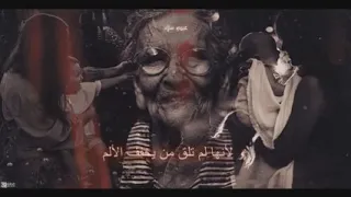 اغنية مؤثرة عبدو سلام 💔