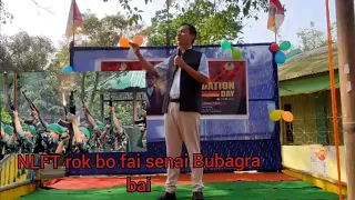 NLFT ROK BO FAISENAI BUBAGRA BAI || SAKHA MLA RANJIT DEBBARMA || BAIJAL BARI