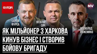 Куди рухається війна. Як змінився ворог. Чому скандал з зерном – Кожемяко, Фурса, Сич