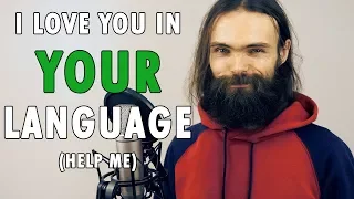 Teach Me How to Say "I Love You" in YOUR Language [PierreG ASMR]