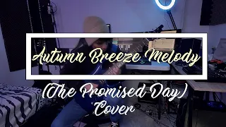 Autumn Breeze Melody (The Promised Day) | Melty Blood: Type Lumina [OST] (Cover)