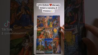 ❤️ LJUBAV I LETO 🥰 STA VAM DOLAZI U NAREDNA TRI MESECA💫🕊️