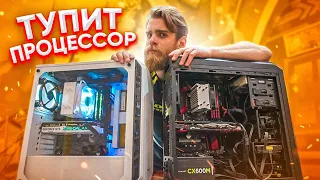 Что делать, если КОМП ЗАВИС на 0,77 GHz?! 🔥😭| техноблог от happypc