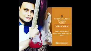 Aaj Phir Tum Pe Pyaar.. Guitar instrumental 1992 Dayavaan