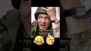 ШЕБЕКИНО 😲😲😲😲😲😲😲😲😲😲😲😲😲😲😲😲😲😲😲😲😲