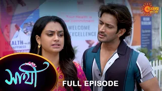 Saathi -  Full Episode | 06 April 2023 | Full Ep FREE on SUN NXT | Sun Bangla Serial