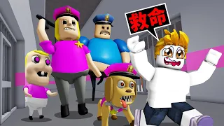 我被「可怕的女獄警」關起來了！我能夠成功逃離嗎！？【Roblox 機械方塊】