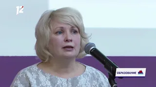 Итоговый выпуск "Часа новостей" за 06.12.2019. Новости Омска