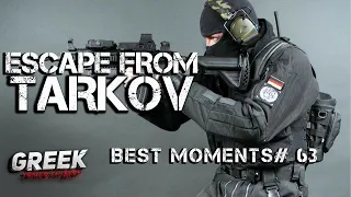 Best Moments № 63 Escape from Tarkov (Лучшие моменты со стримов EFT) 18+