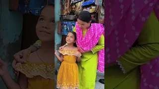 Amaira n ki chori | The geeta gurjar