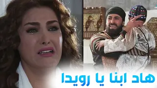 وضاح لقا ابنو بعد غياب طويل ـ القصة كاملة ـ اجمل مشاهد زمن البرغوت