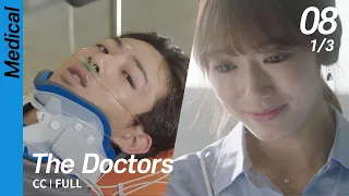 [CC/FULL] The Doctors EP08 (1/3) | 닥터스