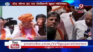 LS Election 2019; BJP President Amit Shah takes out massive roadshow in Ahmedabad- Tv9